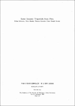 Ishikawa-Some_Jurassic_trigoniids_from_Peru.pdf.jpg